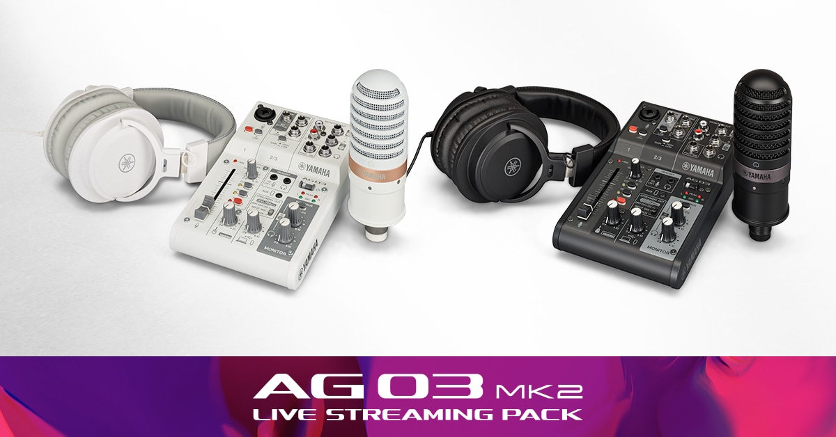 AG03MK2 LSPK - Overview - AG Series - Mixers - Products