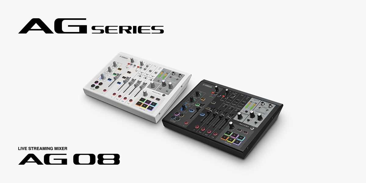 【売約】YAMAHA AG08 Yamaha AG08-B - USB Interfaces