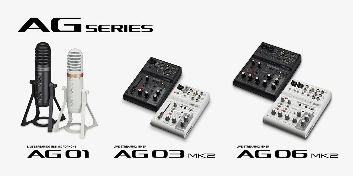 Yamaha Releases the Second Generation of AG Series Live Streaming