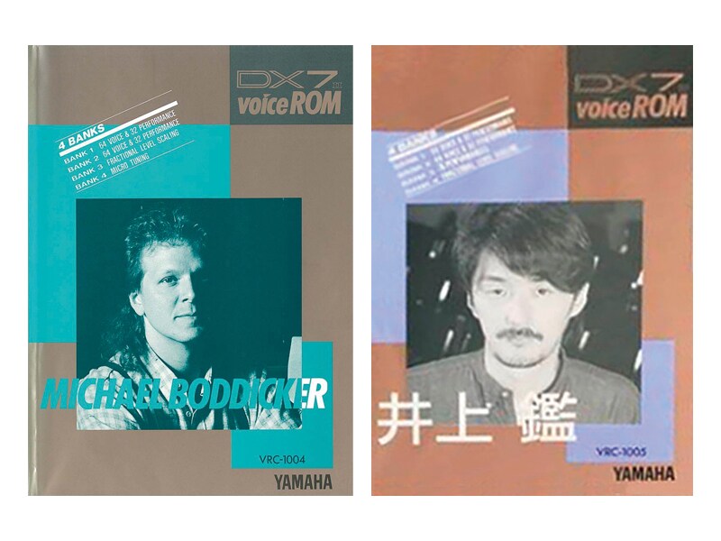 Sound Presets—The Lifeblood of Any Synthesizer - Yamaha - Other