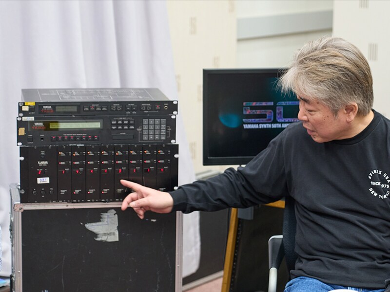 Japanese Pop Music and Yamaha Synthesizers - Yamaha - Other