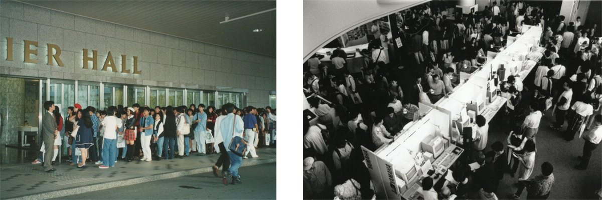 Image of the Yamaha Digital World event