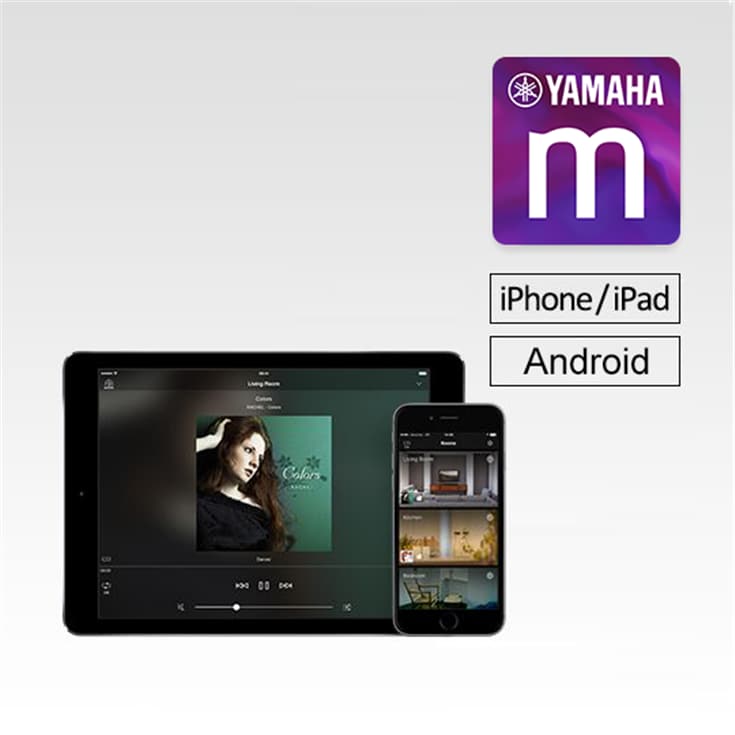 Musiccast Controller - Overview - Apps - Audio & Visual - Products - Yamaha  - Other European Countries