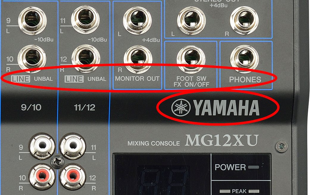 mixer