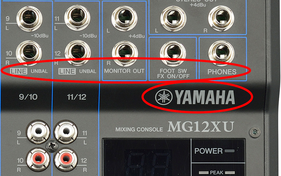 mixer