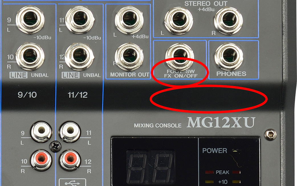 mixer