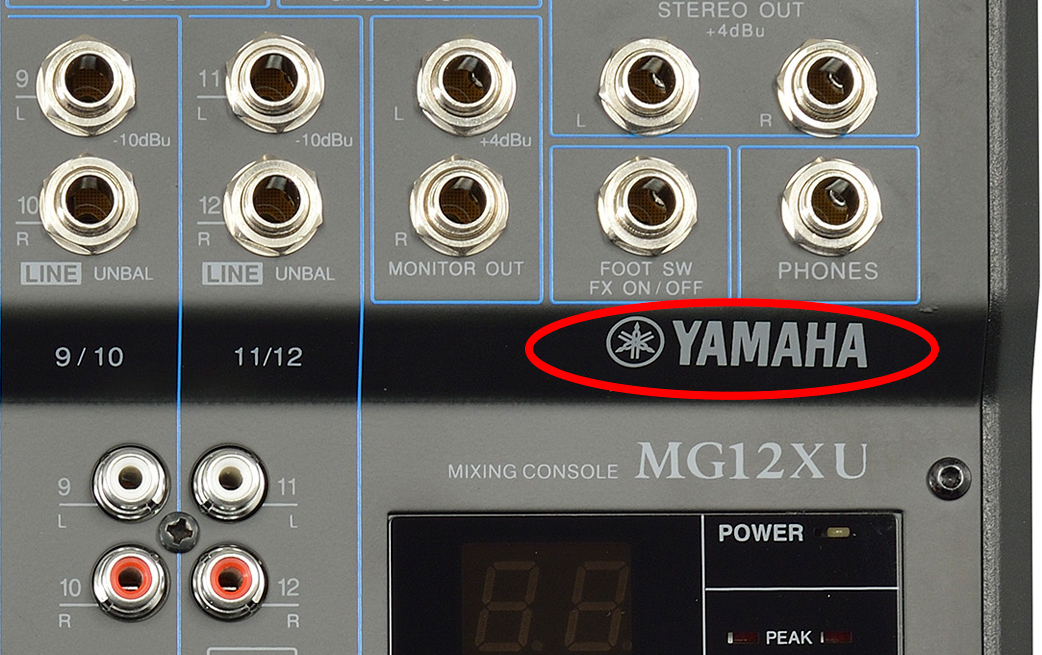 mixer