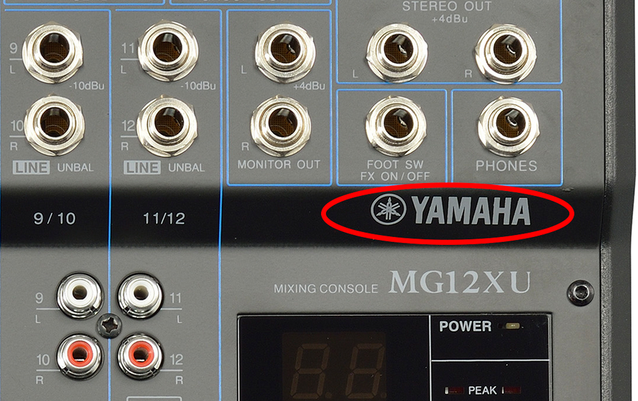 mixer