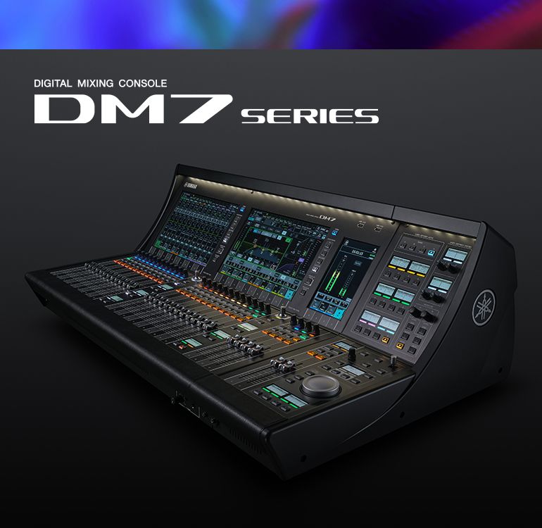 DM7 Series   Overview   Mixers   Professional Audio   Products