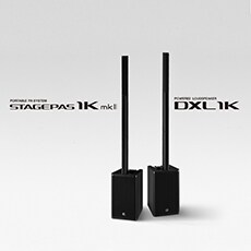Yamaha Expands Its Portable Sound Solutions With STAGEPAS 1K mkII