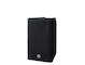 Yamaha DXR10mkII 10" 2-way Powered Loudspeaker