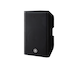 Yamaha DXR12mkII 12" 2-way Powered Loudspeaker