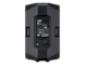 Yamaha DXR15mkII 15" 2-way Powered Loudspeaker
