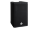 Yamaha DXR8mkII 8" 2-way Powered Loudspeaker