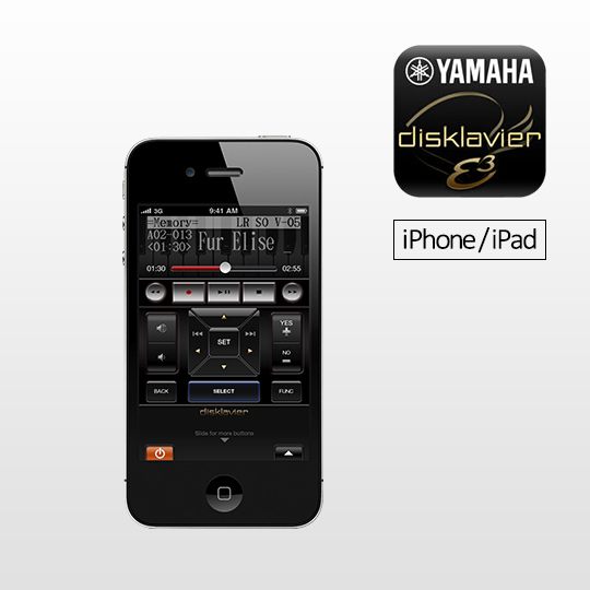 Apps - Pianos - Musical Instruments - Products - Yamaha - Other 