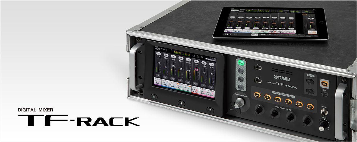 TF-RACK - Features - Mixers - Professional Audio - Products 