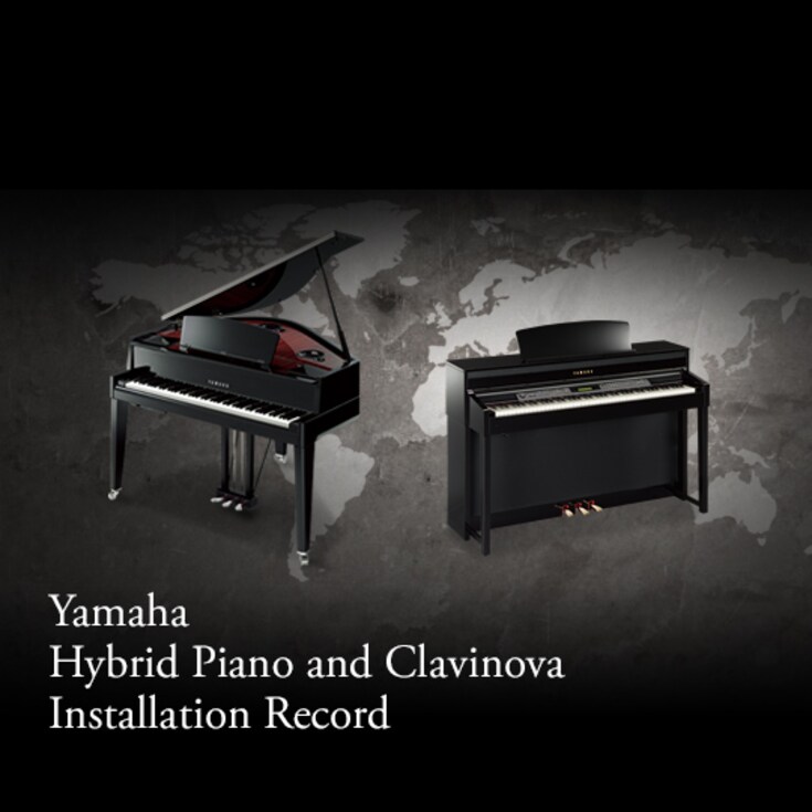banner_inst-rec