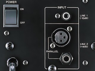 MSP3 - Overview - Speakers - Products - Audio - Yamaha - Business