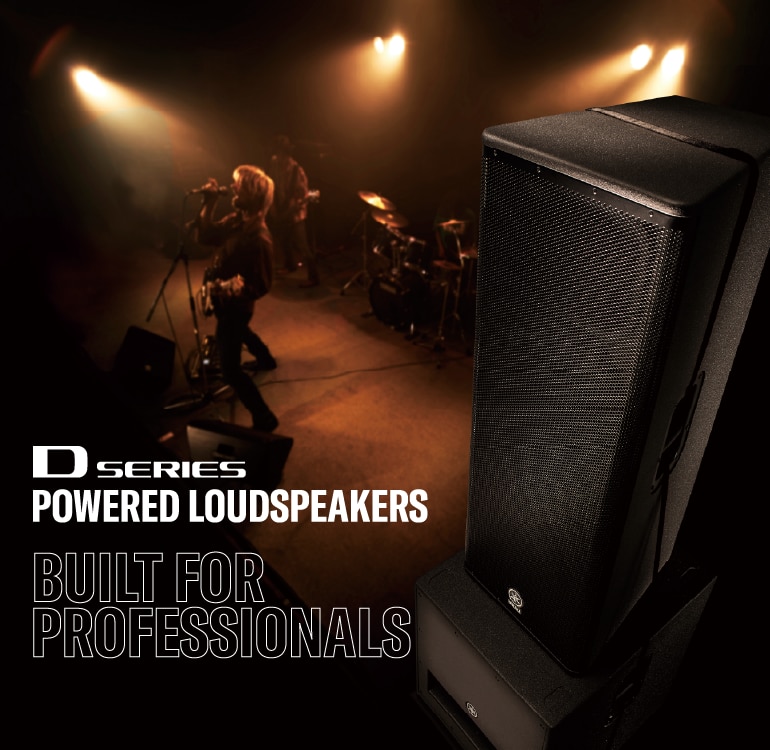 Yamaha Loudspeakers
