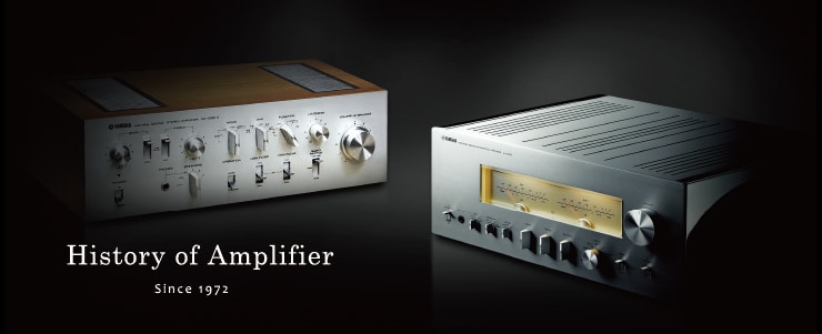 History of Amplifier - Since 1972