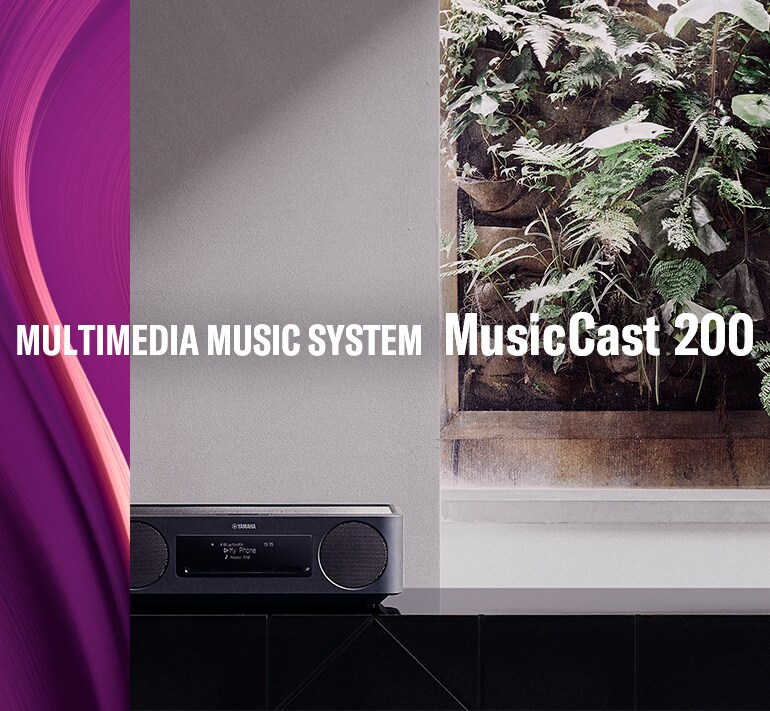 MusicCast 200 - Overview - Wireless Speakers - Products - Home
