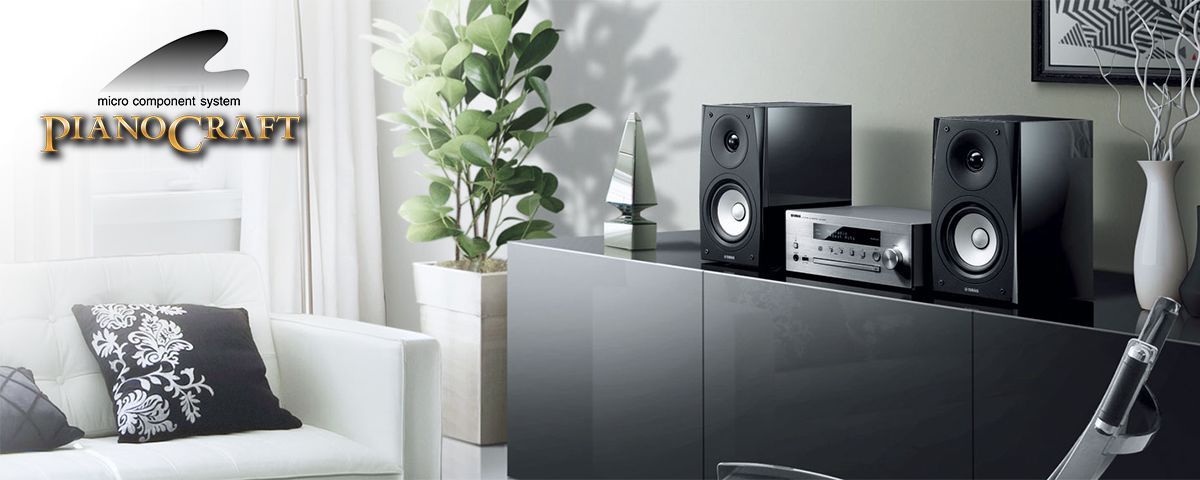 MusicCast MCR-N570D - Specs - HiFi Systems - Audio & Visual - Products ...