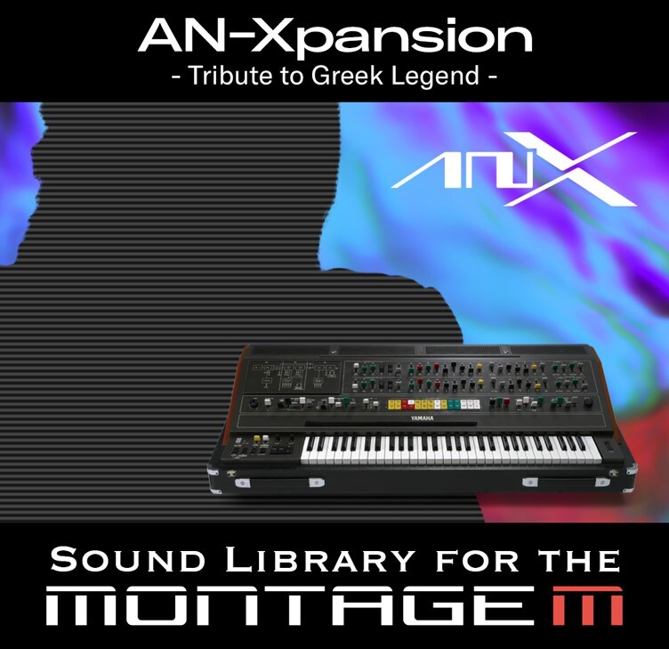 GET THE MOST OUT OF YOUR NEW MONTAGE M - Yamaha - Other European