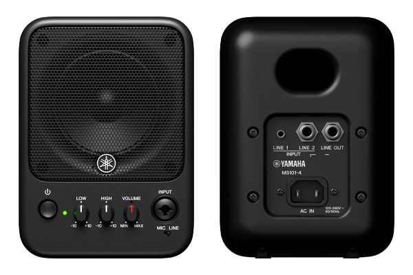 Yamaha releases MS101-4 compact powered speaker for monitoring in