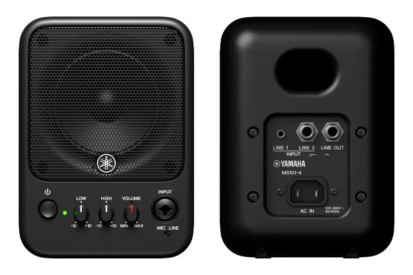 MS101-4 - Overview - Speakers - Professional Audio - Products 
