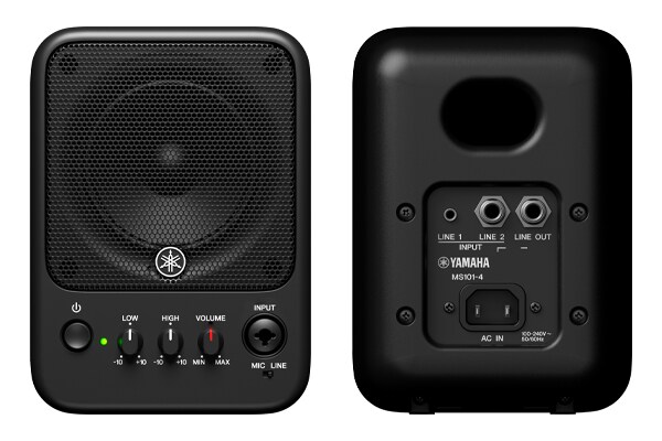 ヤマハms101Ⅱ Yamaha releases MS101-4 compact powered speaker for monitoring in