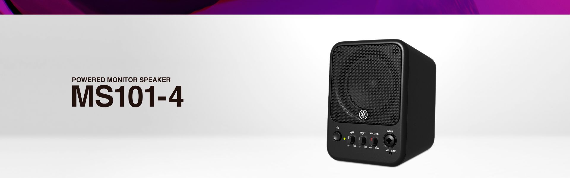 MS101-4 - Overview - Speakers - Professional Audio - Products