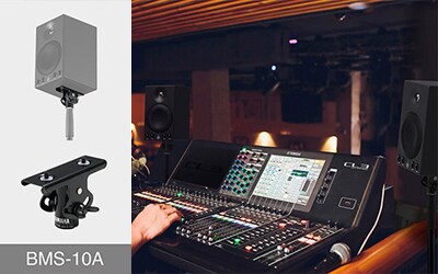 Yamaha releases MSP3A compact powered reference monitors that