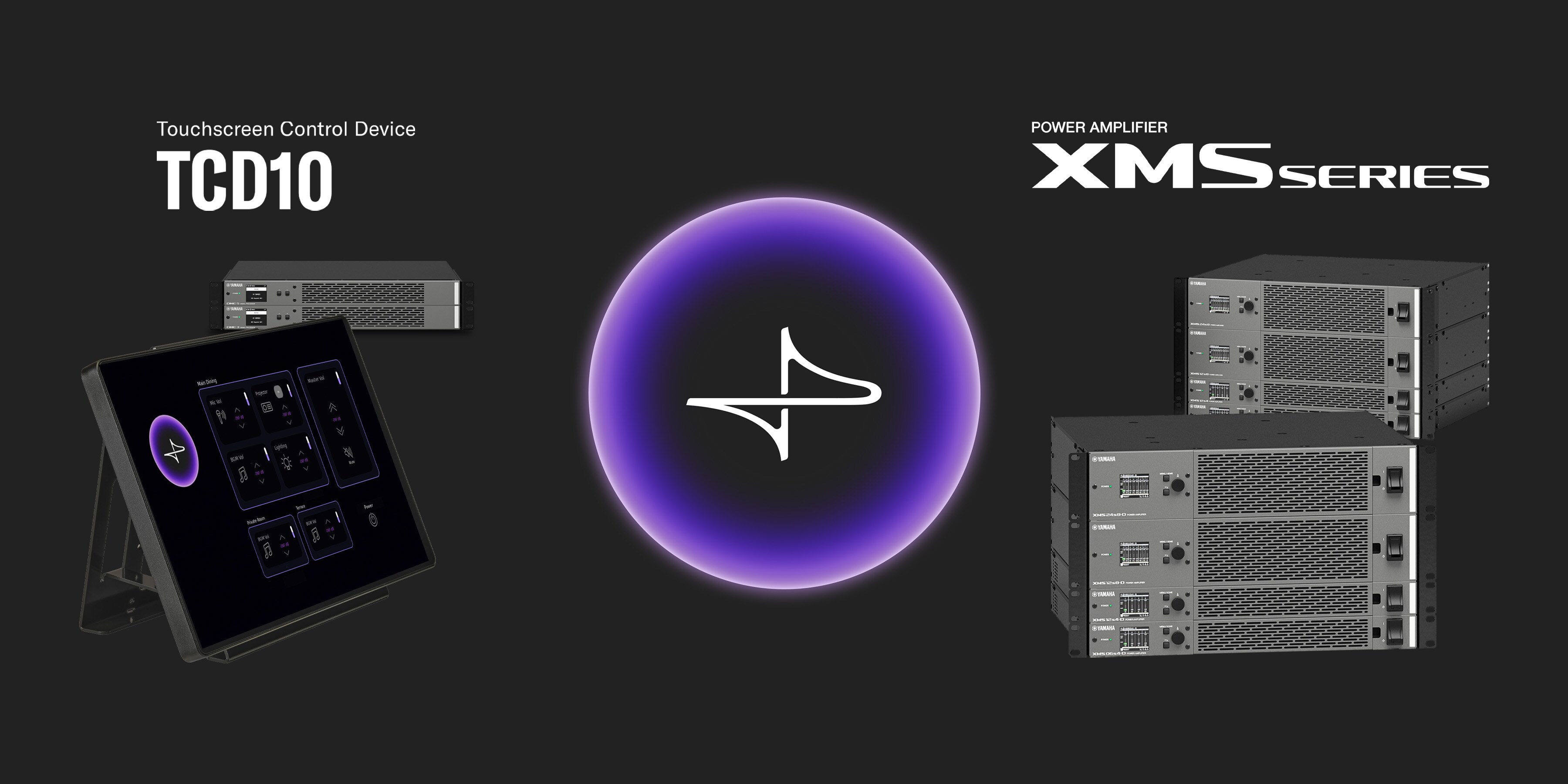 Yamaha Launches Web Pages for New Commercial Installation