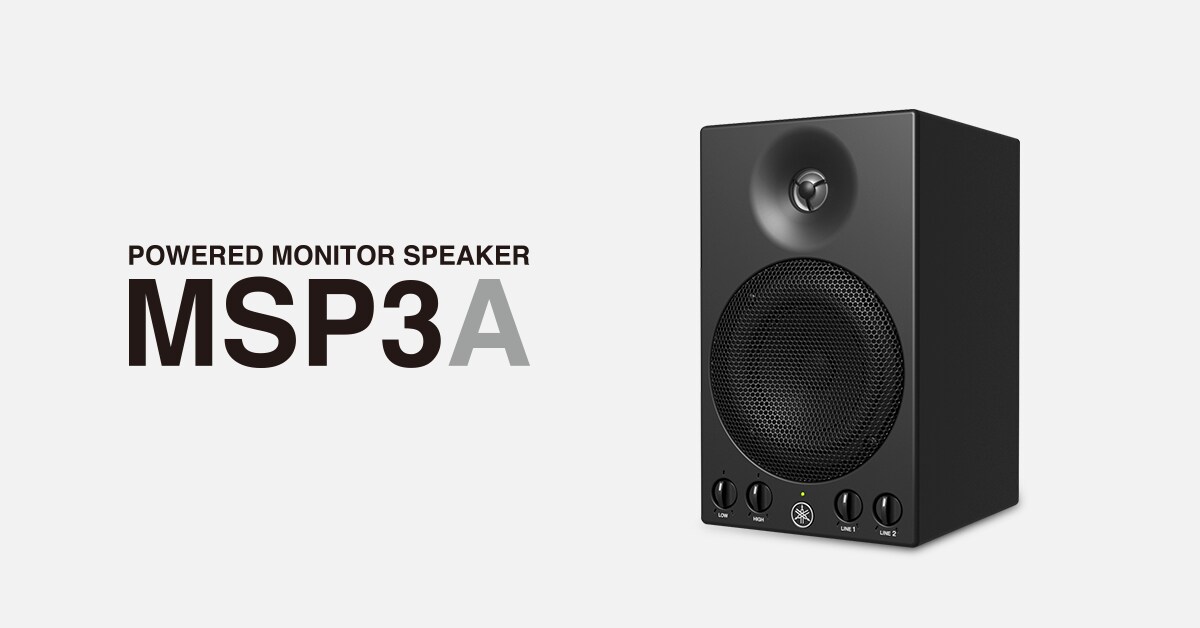 Yamaha releases MSP3A compact powered reference monitors that