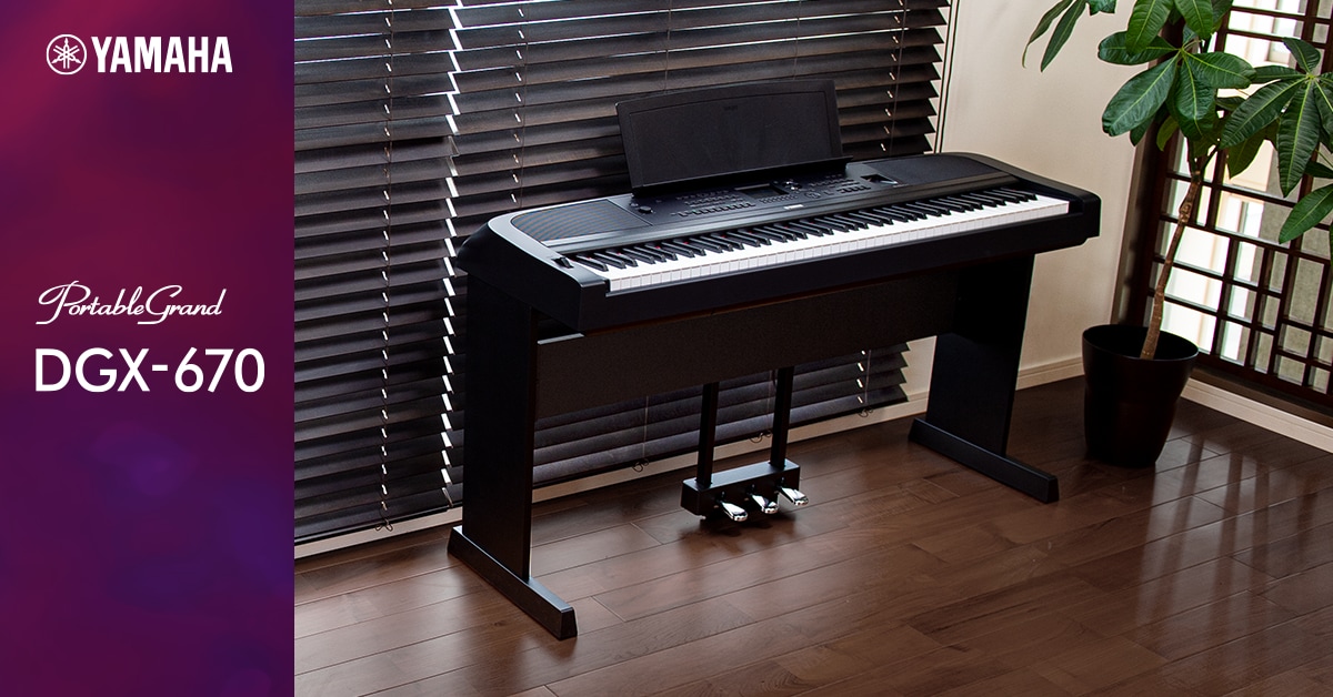 DGX-670 - Overview - Portable Grand - Pianos - Musical Instruments ...