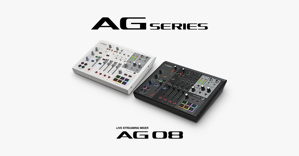 Yamaha Releases the AG08 Live Streaming Mixer - Yamaha - Other