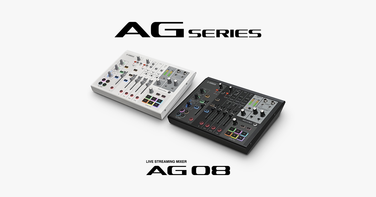Yamaha Releases the AG08 Live Streaming Mixer - Yamaha