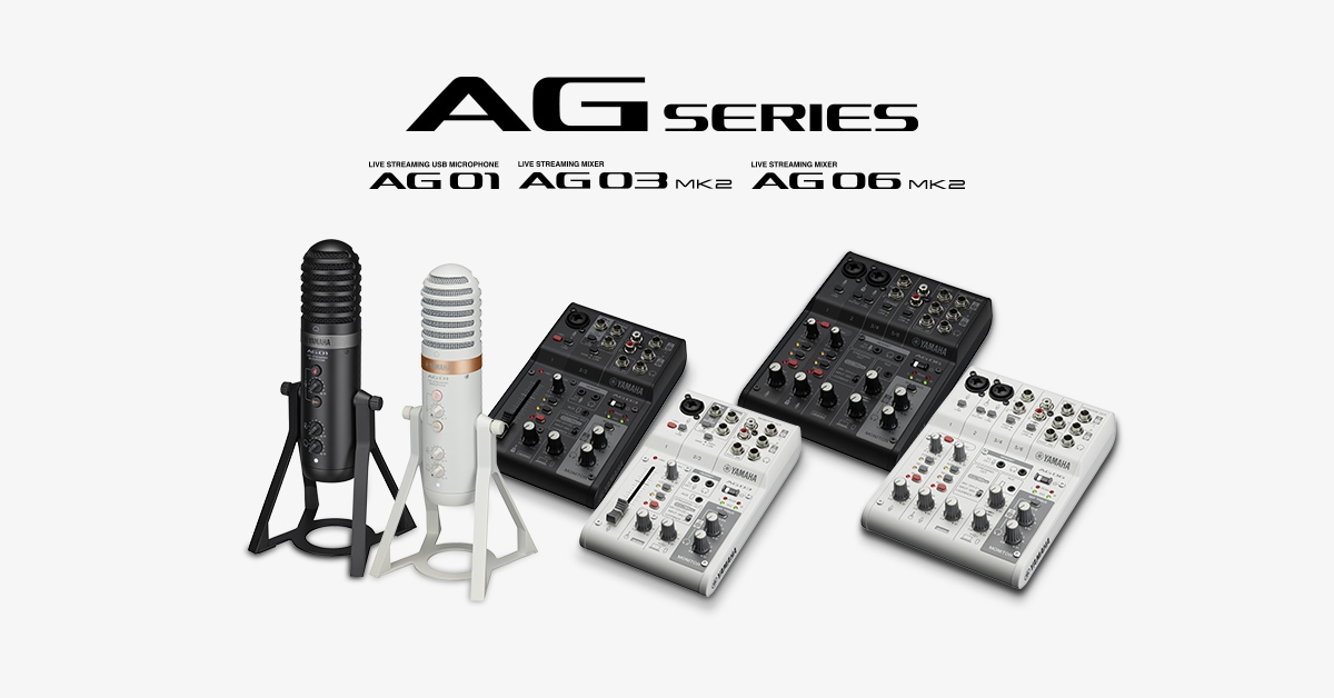 ⭐️美品　YAMAHA AG03 NEW - Yamaha AG03 Mk2 & AG06 Mk2 Live Streaming Mixers & USB