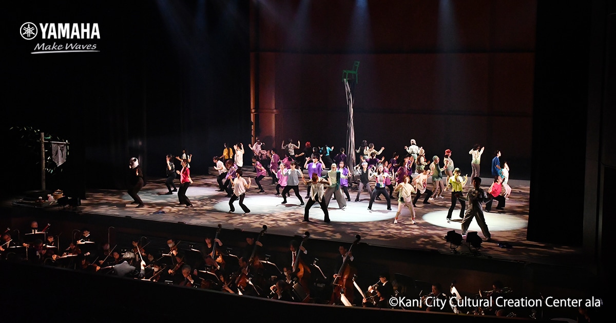 Music and Movement - Active Field Control Brings Music and Dance