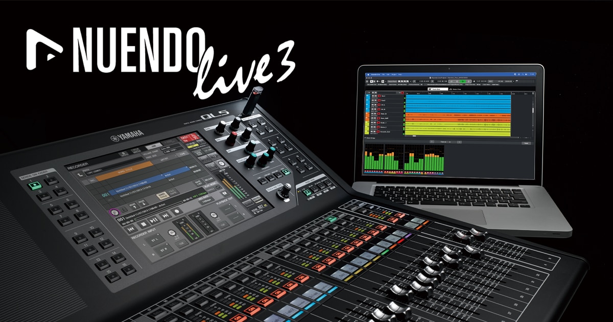 Better, Faster and More Versatile Recordings As Yamaha Bundles