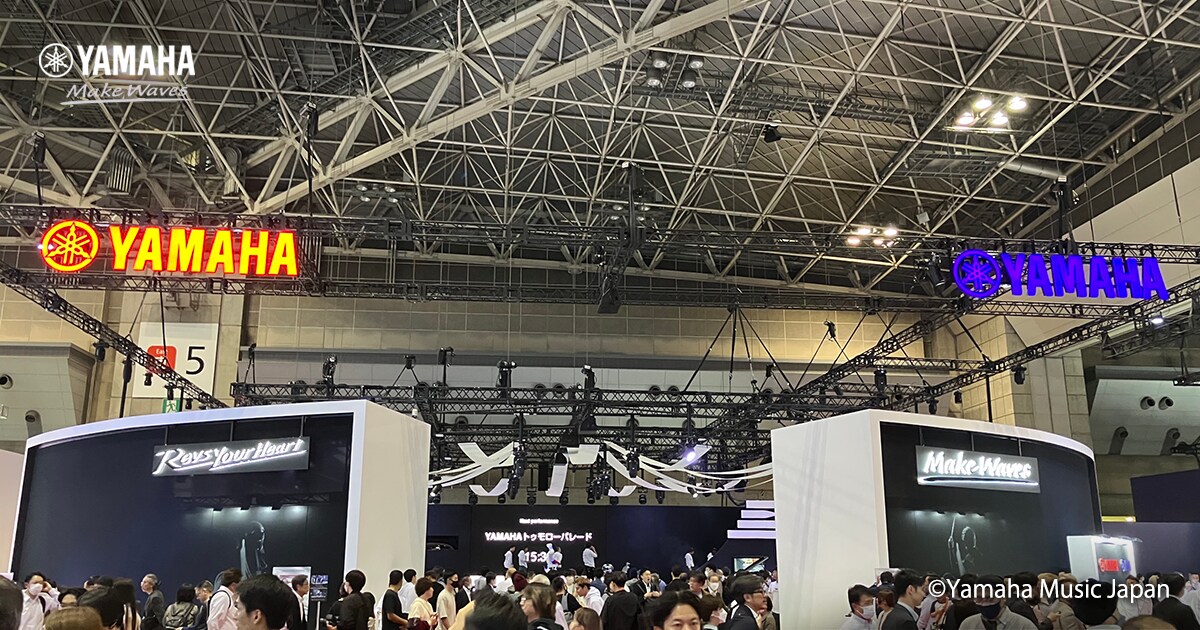 Yamaha and Yamaha Motor Deliver Immersive Audio Experience at