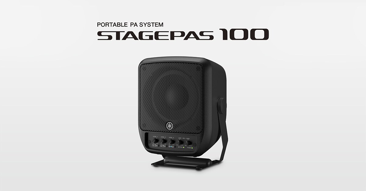 YAMAHA STAGEPAS 100 BTR 未使用 定番】YAMAHA/STAGEPAS 100BTR【簡易PA】【Bluetooth】【路上