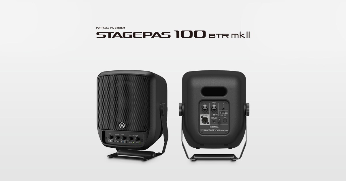 ogp-stagepas100btrmk2_tcm113-