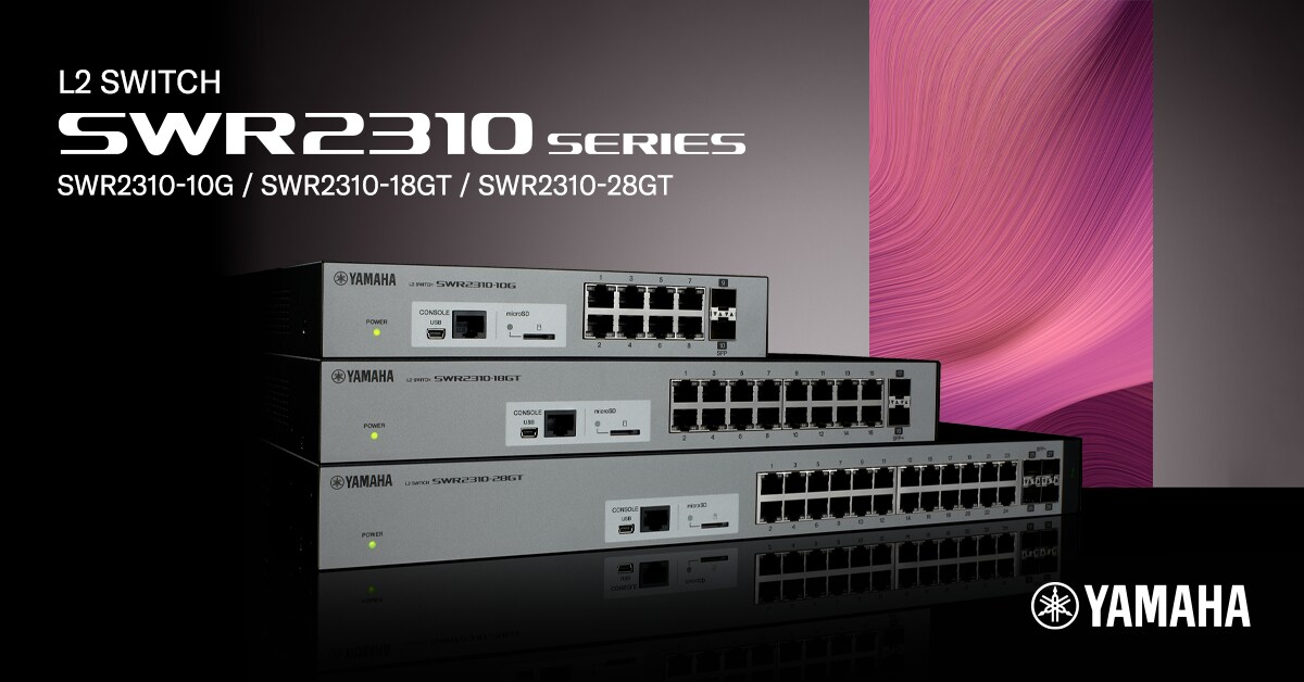 SWR2310 - Overview - Network Devices - Products - Audio - Yamaha