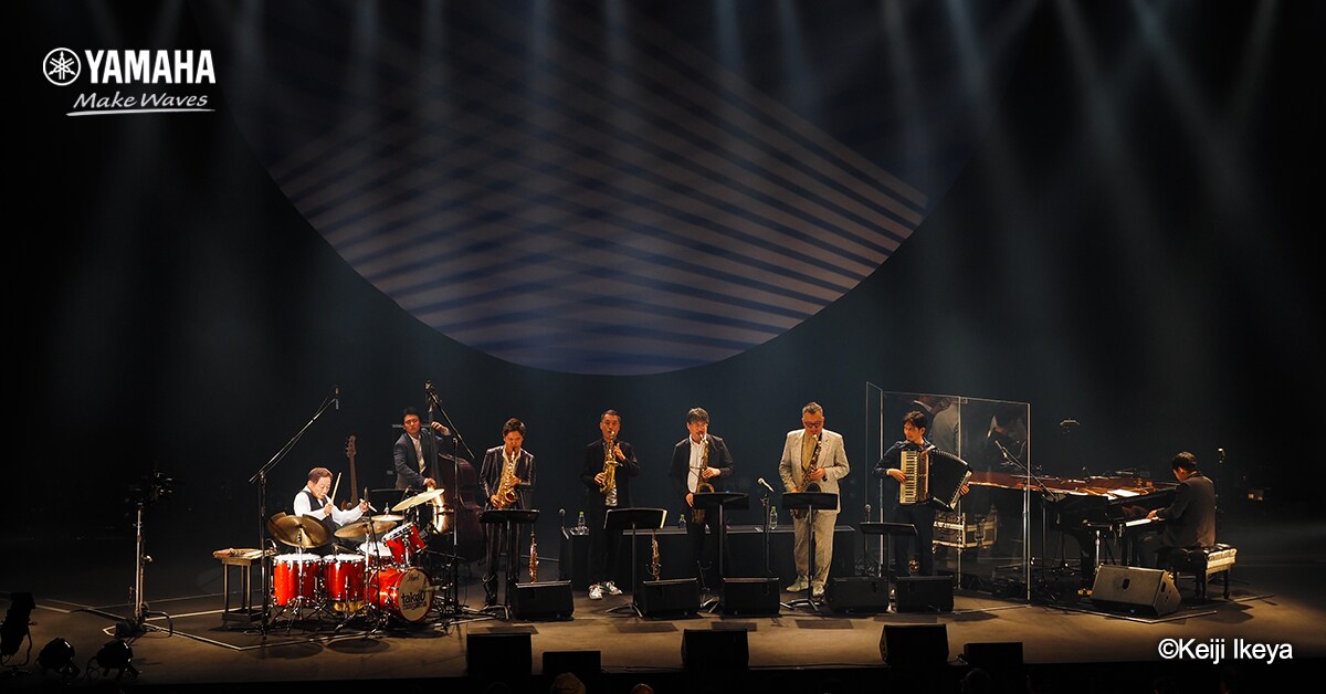 Immersed in Jazz - Yamaha AFC Image Delivers Natural, Balanced