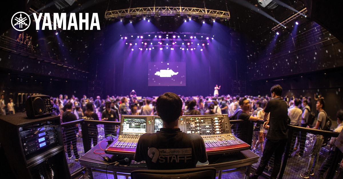 Zepp Lands Armed and Ready in Taipei - Yamaha - Business