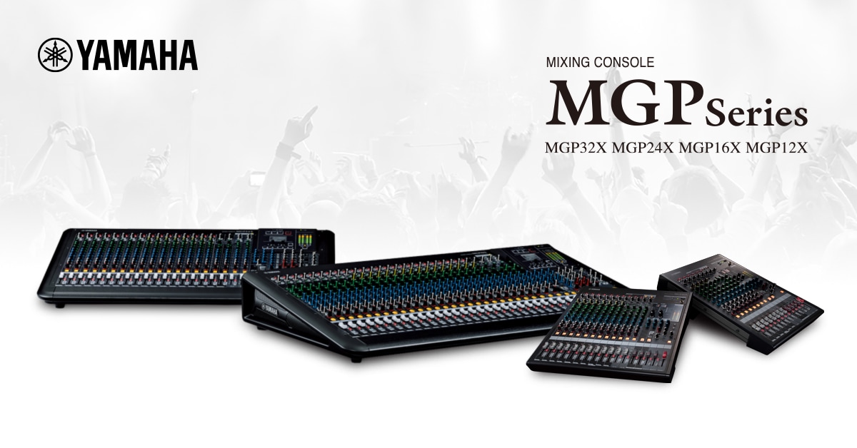 MGP Series - Overview - Mixers - Products - Portable PA - Audio