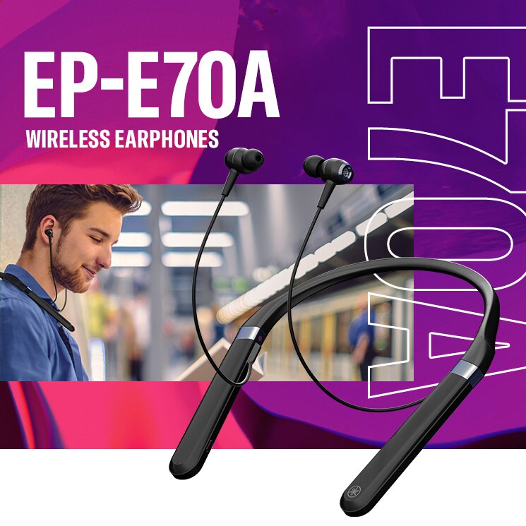 EP-E70A - Overview - Headphones - Products - Headphones - Audio