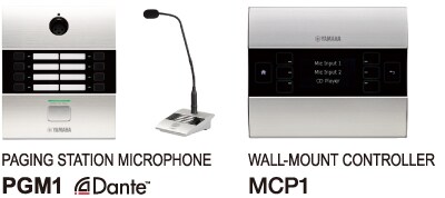 SWR2100P - Overview - Network Devices - Products - Audio - Yamaha