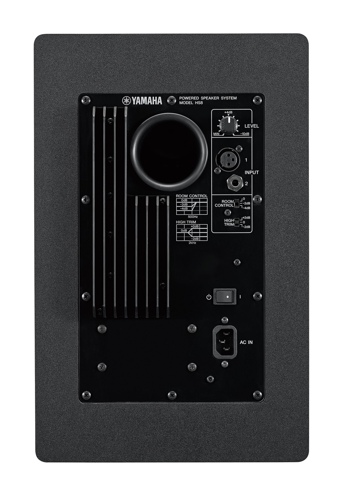 Speaker store yamaha hs8